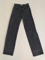 Pull & Bear Mädchen Jeans Hose gr.34 Baden-Württemberg - Wendlingen am Neckar Vorschau