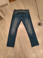 Jeans SMOG Gr. 32/32 Baden-Württemberg - Altlußheim Vorschau