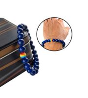 Lila Armband Naturstein Regenbogen LGBT Gay Lesbisch Modeschmuck Baden-Württemberg - Villingen-Schwenningen Vorschau