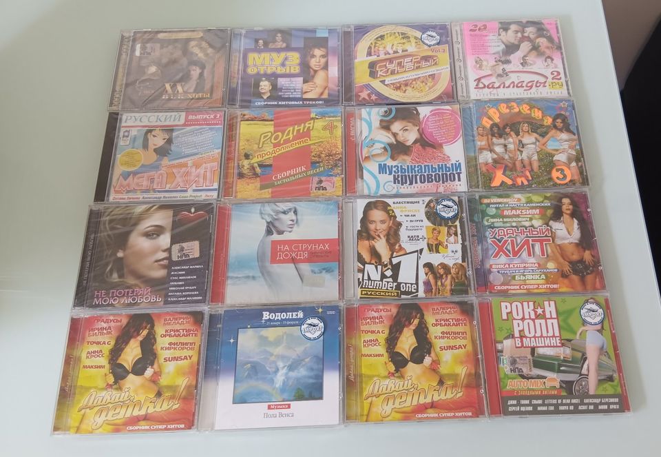 73 russische CDs /  NEU und OVP!!! in Hamburg