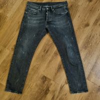 nine:inthe:morning Jeans hose Nordrhein-Westfalen - Hückelhoven Vorschau