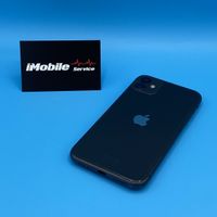 ⭐️ iPhone 11 Schwarz 64GB Akkukap.: 87% Gebraucht N227  ⭐ Mitte - Wedding Vorschau