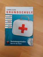 Zeitschrift Sammelband Grundschule Hessen - Darmstadt Vorschau