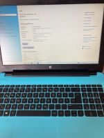 HP 250 G5,Win10, Office 19, SSD Bayern - Laufen Vorschau