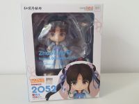 Nendoroid 2052 The Legend of Sword and Fairy - Zhao Ling-Er Kr. München - Ismaning Vorschau