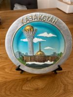 Tonscheibe Astana - Kasachstan Bayern - Augsburg Vorschau