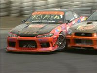 Video Option D1GP Twin Rd.3 Baden-Württemberg - Ulm Vorschau