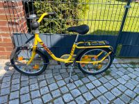 Puky 18 Zoll Fahrrad Kinderrad Niedersachsen - Peine Vorschau
