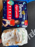 Pampers gr 6 Windeln pants Eimsbüttel - Hamburg Eimsbüttel (Stadtteil) Vorschau