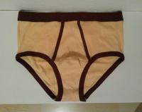 Unterhose Shorts Herren Schlüpfer vintage DDR beige 70er Baumwoll Bayern - Haselbach b. Mitterfels Vorschau