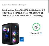 Acer Predator Orion 5000 Baden-Württemberg - Bisingen Vorschau