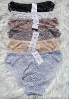 6er Set Damen Spitze  String Slips Frauen sexy Unterhose 36-40 Nordrhein-Westfalen - Gelsenkirchen Vorschau