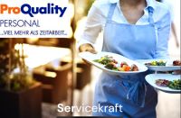 Servicekraft / Bedienung Kellner (m/w/d) Essen - Essen-Stadtmitte Vorschau