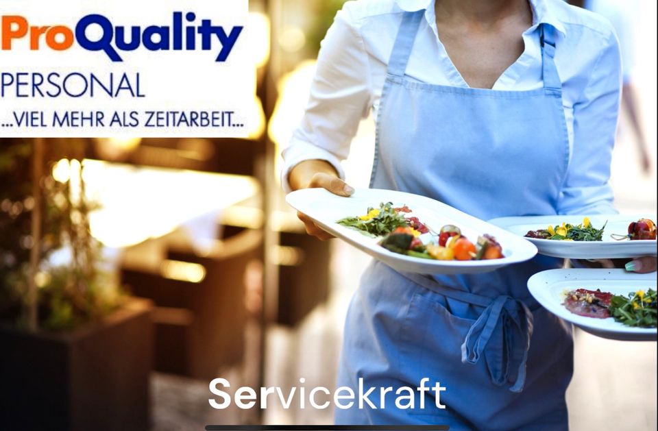 Servicekraft / Bedienung Kellner (m/w/d) in Essen