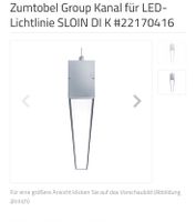 Zumtobel Kanal für LED-Lichtlinie SLOIN DI K #22170416 18 Stück Frankfurt am Main - Nieder-Erlenbach Vorschau