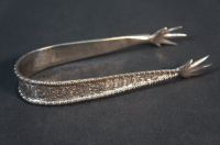 Vintage Eiwürfelzange aus Silber (mindestens 800er ) / Indien Düsseldorf - Eller Vorschau