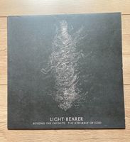 Light Bearer - Alle LPs / Vinyl Discographie Köln - Kalk Vorschau