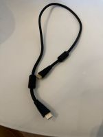 HDMI Kabel Hama Baden-Württemberg - Kappelrodeck Vorschau