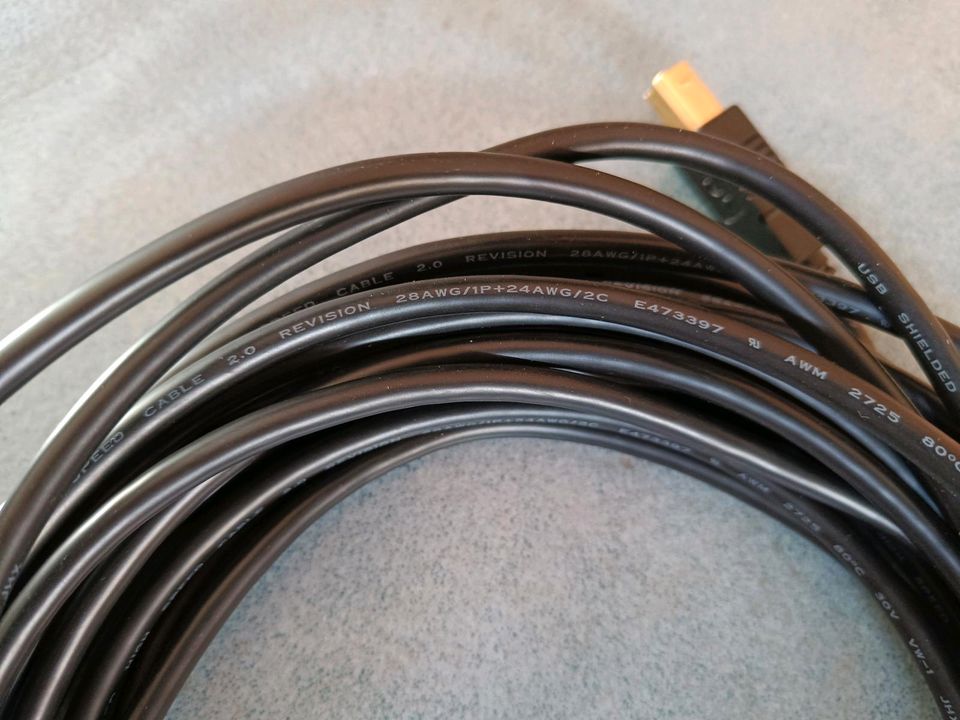 12 Meter USB Kabel A B (Druckerkabel) abgeschirmt in Waging am See