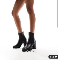 Stiefeletten New Look NEU Baden-Württemberg - Leimen Vorschau