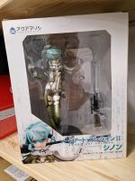 Sinon 1/7 scale - Anime Figur - Aquamarine - Sword Art Online Lindenthal - Köln Sülz Vorschau