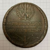 ✨ Polen 1925 Medaille für Zucht von Tauben in der Armee ✨ Rheinland-Pfalz - Puderbach Vorschau