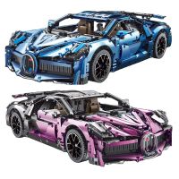 TGL T5004 BUGATTI DIVO BLUE/PURPLE 1:8 Klemmbausteine-Set NEU Bayern - Presseck Vorschau