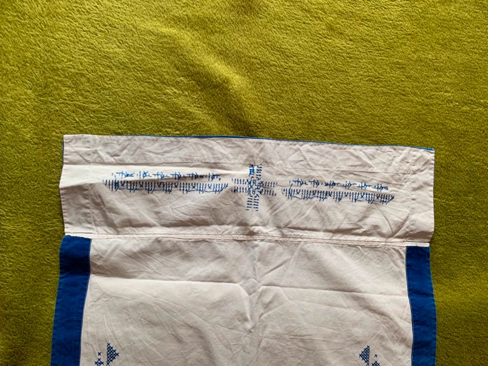Handtuchhalter Überwurf mehrere ca. 60/70/80er Jahre, Stickerei in Heusenstamm