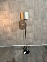 Lampe Design Stehlampe Neu UVP 250€ Dortmund - Mitte Vorschau
