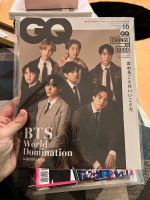 BTS - GQ Magazine 2020 Japan Rheinland-Pfalz - Wirges   Vorschau