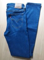 Levi's 711 Skinny Jeans Größe 26/30 Brandenburg - Potsdam Vorschau