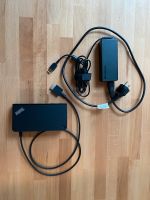 Lenovo ThinkPad OneLink+ Docking Station mit Lenovo 90W Netzteil Nürnberg (Mittelfr) - Oststadt Vorschau