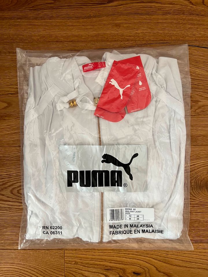 PUMA Jersey Kapuzen Jacke mit Zipper – NEU in München