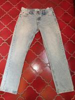 FSBN Baggy jeans Hessen - Baunatal Vorschau
