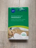 PONS Schülerwörterbuch Französisch NEU Nordrhein-Westfalen - Neuenrade Vorschau