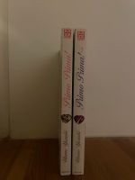 Primo Prima Manga von Utano Yuzuki Berlin - Neukölln Vorschau