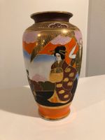 Japanische Vase Berlin - Spandau Vorschau