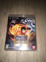 One Piece Pirate Warriors (Kaizoku Musou) JP Ps3 Hannover - Vahrenwald-List Vorschau