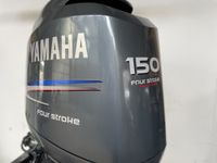 SUCHE 150PS BIETE 200PS EFI | YAMAHA F200 Bergedorf - Hamburg Allermöhe  Vorschau