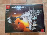 Nebulon B Frigate Mould King Star Wars Klemmbausteine Nordrhein-Westfalen - Metelen Vorschau