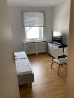 Monteurwohnung, Monteurzimmer, Ferienwohnung, Appartement moblier Essen - Essen-Ruhrhalbinsel Vorschau