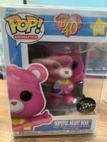 Funko Pop!Anime Pflegebären 40 1204 Hopeful heart Bear Glow Chase Berlin - Tempelhof Vorschau