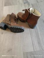 Gabor Stiefel Berlin - Steglitz Vorschau