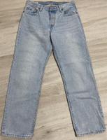 Levi’s 501 Original Damen Jeans hellblau Gr. W28 L30 Bayern - Coburg Vorschau