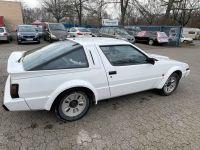 Mitsubishi Starion Nordrhein-Westfalen - Dorsten Vorschau