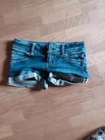 short edc esprit Bayern - Tuntenhausen Vorschau