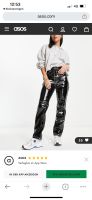 SUCHE River Island Vinyl Hose Schwerin - Altstadt Vorschau