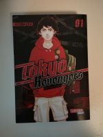 Tokyo Revengers Manga Comic Nordrhein-Westfalen - Beckum Vorschau