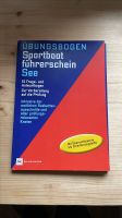 Übungsbögen Sportbootführerschein See / SBF See Bayern - Würzburg Vorschau