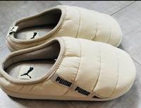 Puma Schuhe neu Hausschuhe Pantoffeln beige Baden-Württemberg - Uhingen Vorschau